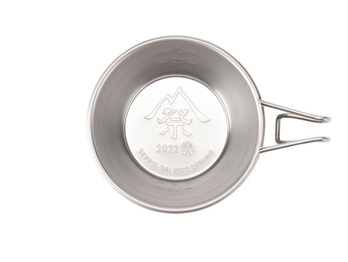 snow peak 2022雪峰祭春限定 迷你登山杯 mini sierra FES-175
